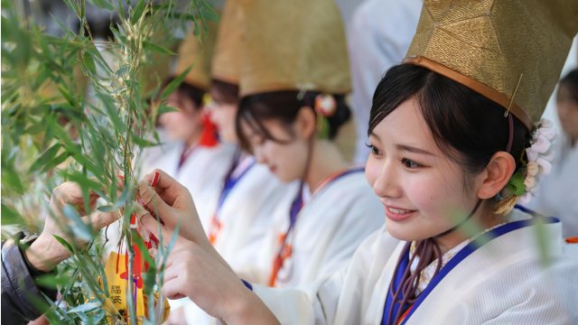 ©Osaka Convention & Tourism Bureau