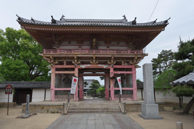 ©Osaka Convention & Tourism Bureau